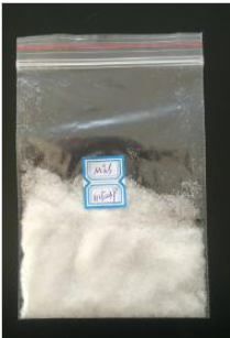 Kyselina 4-morfolínetánsulfónová CAS 4432-31-9